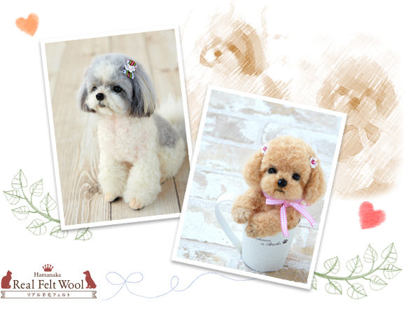 Hamanaka Straight Real Felt Wool for Needle Felting - White