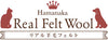 Hamanaka Curly Real Felt Wool for Needle Felting - White