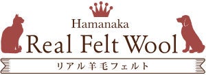 Hamanaka Curly Real Felt Wool for Needle Felting - Grey