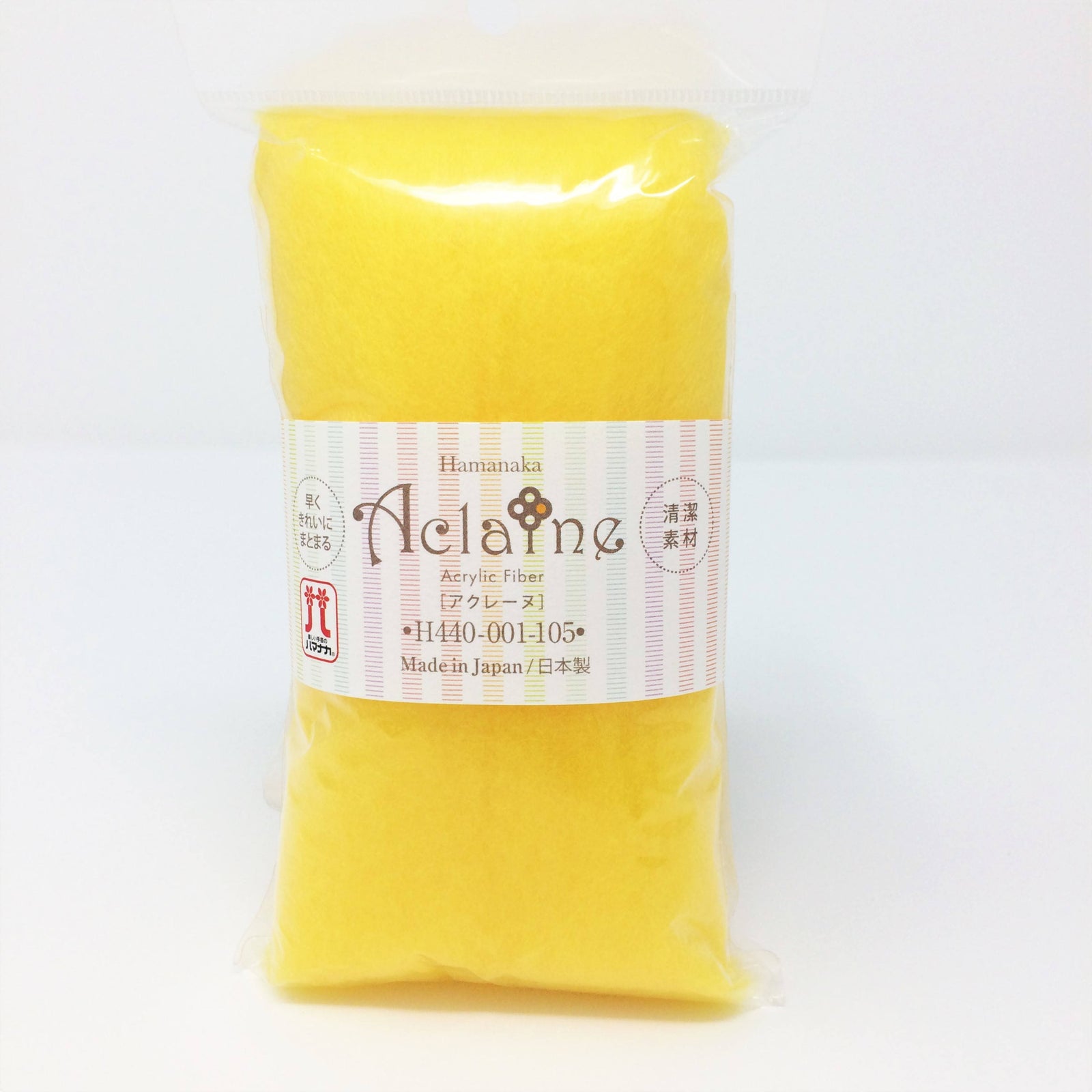 Japanese Hamanaka Aclaine Acrylic Fibre for Needle Felting. 15g pack- Yellow (#105)
