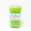 Japanese Hamanaka Aclaine Acrylic Fibre for Needle Felting. 15g pack - Green (#125)
