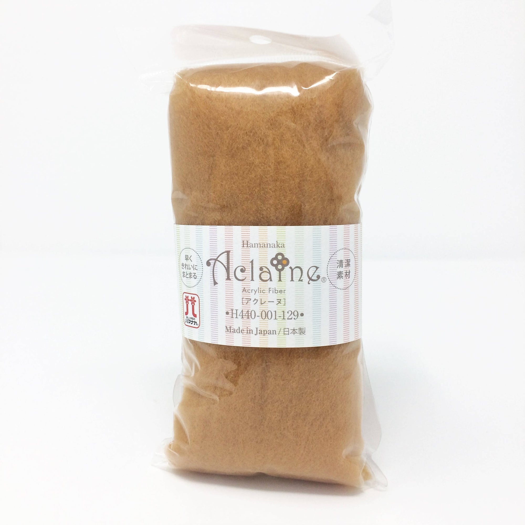 Japanese Hamanaka Aclaine Acrylic Fibre for Needle Felting. 15g pack - Light Brown (#129)