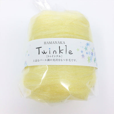 Hamanaka Twinkle Needle Felting Wool - Yellow.