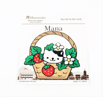 Japanese Hamanaka Wappen Iron on Patch- Cute Black and White Cat with Strawberry