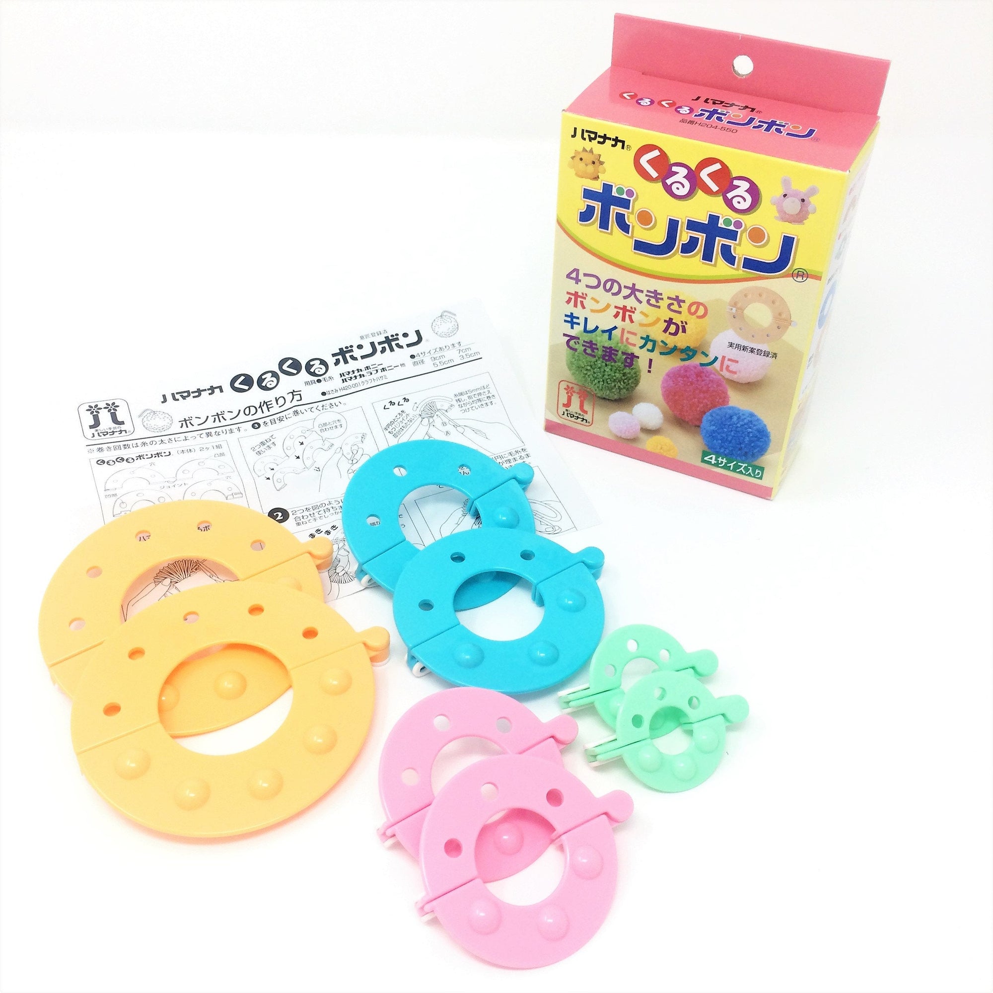 Hamanaka Kurukuru Bonbon Pom Pom Maker.