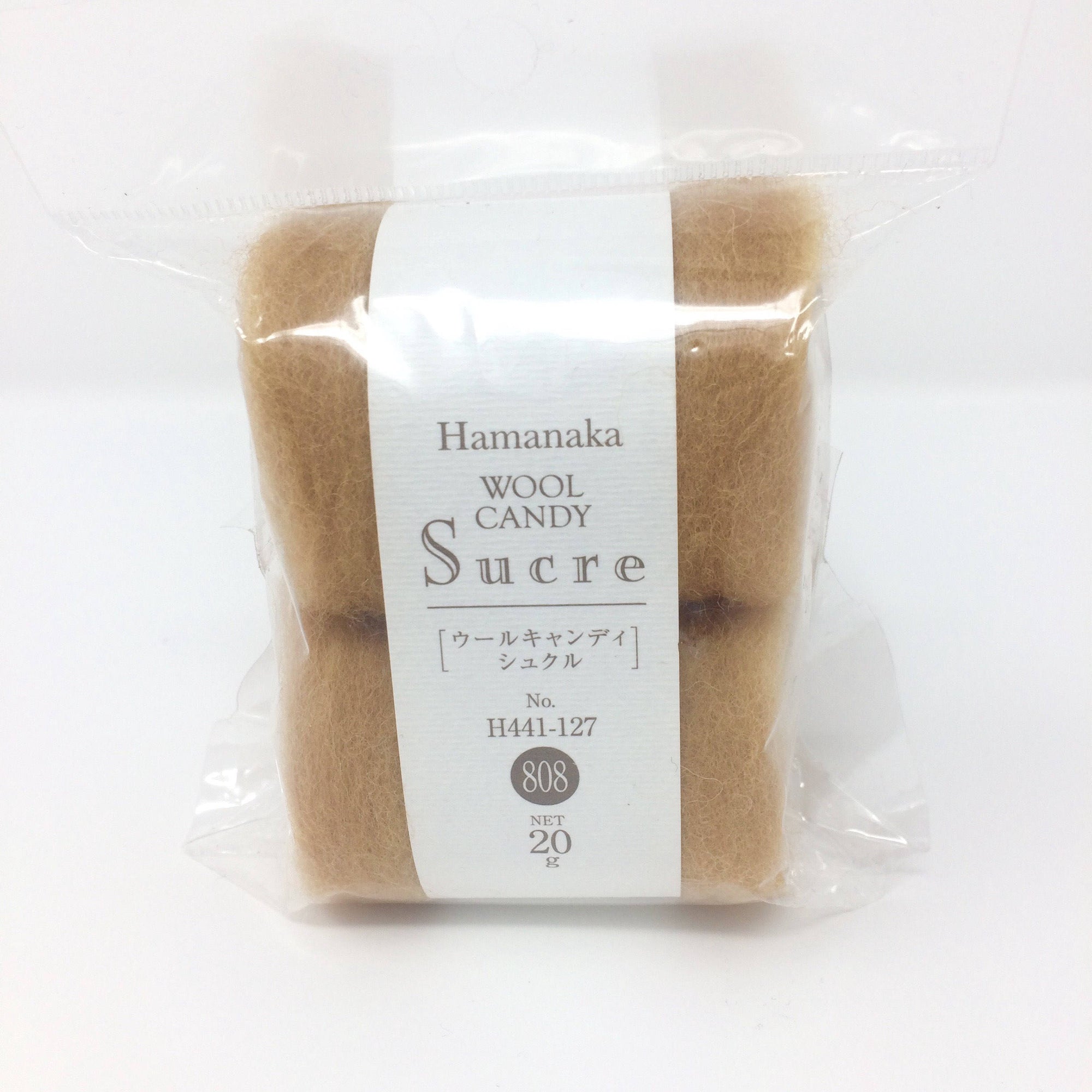 Hamanaka Wool Candy Sucre - Natural Brown 20g