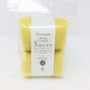 Hamanaka Wool Candy Sucre - Yellow 20g