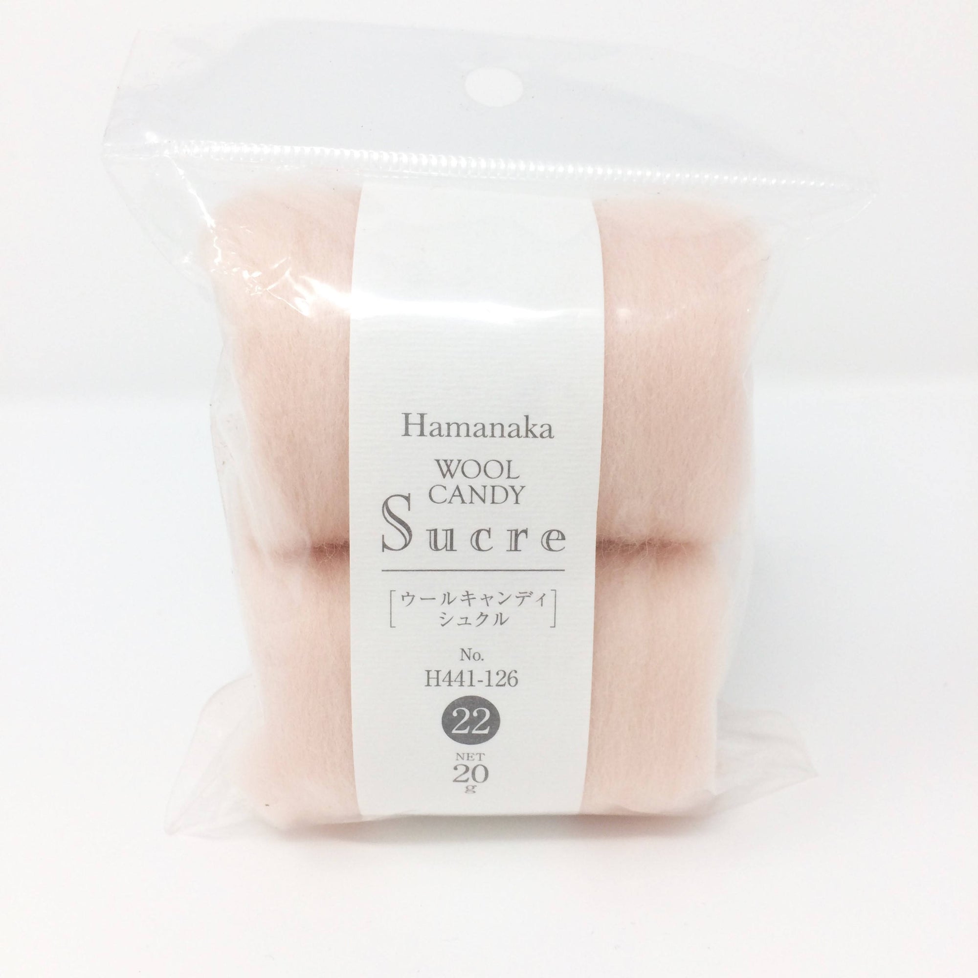 Hamanaka Wool Candy Sucre - Pink 20g