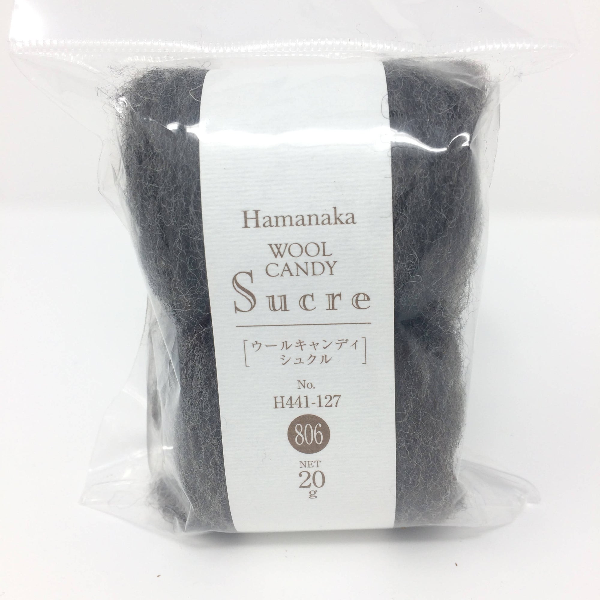 Hamanaka Wool Candy Sucre - Natural Grey 20g