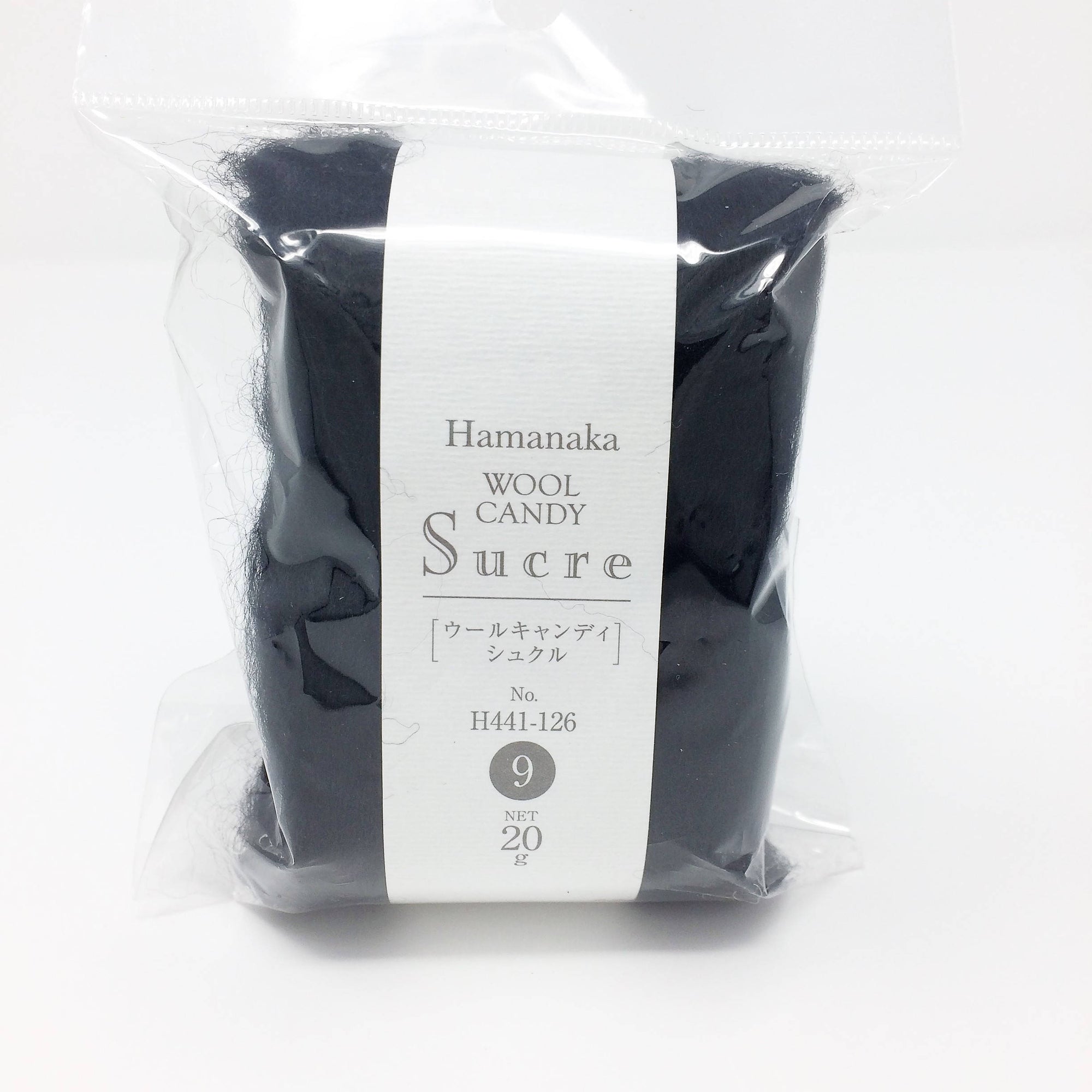 Hamanaka Wool Candy Sucre - Black 20g