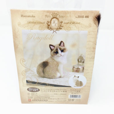 Hamanaka Needle Felting Kit - Ragdoll Cat (English)