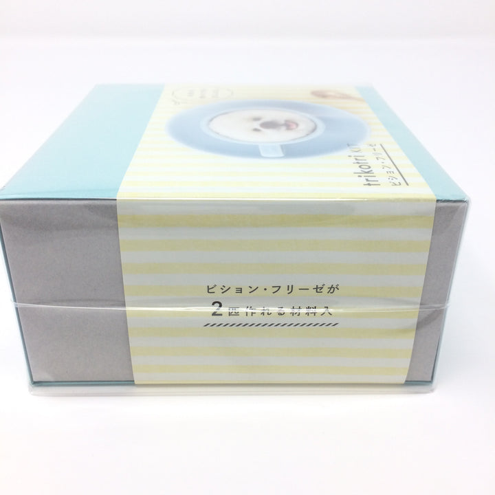 Trikotri KIT -  Bichon Frise Pom Pom Kit (English)