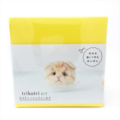 Trikotri KIT - Scottish Fold Cat Pom Pom Kit