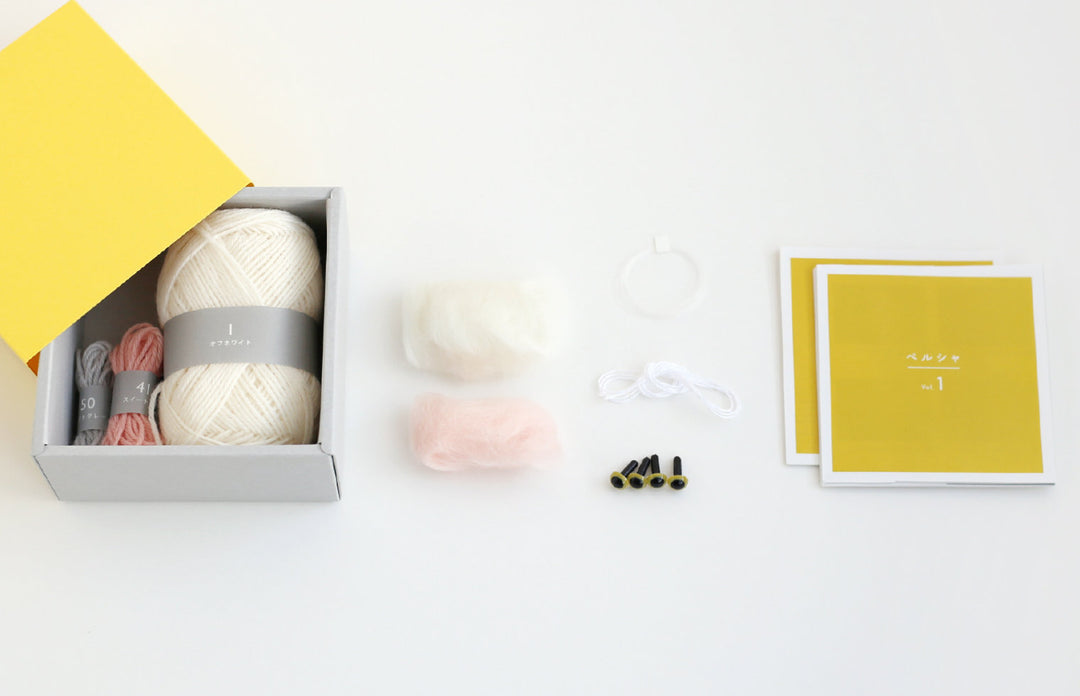 Trikotri KIT - Persian Cat Pom Pom Kit