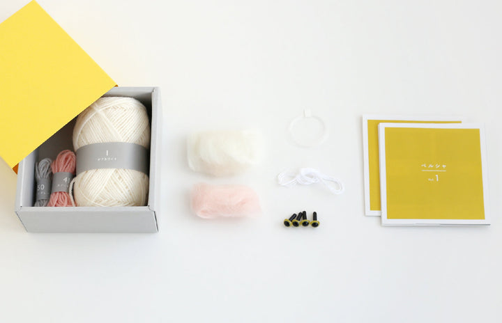 Trikotri KIT - Persian Cat Pom Pom Kit