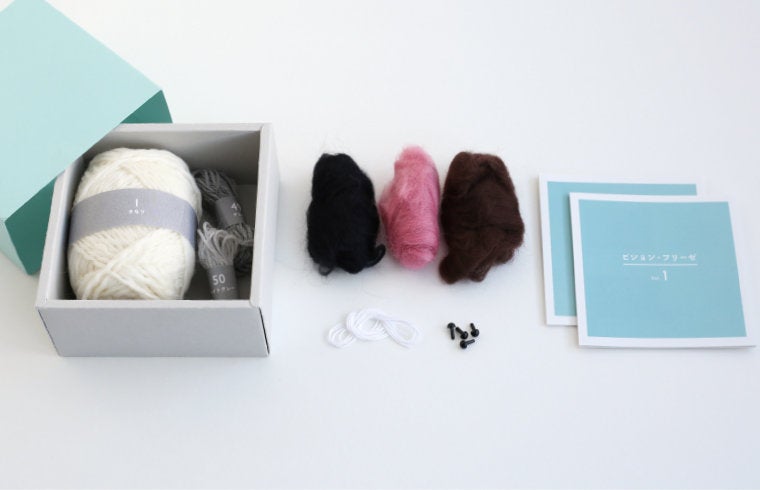 Trikotri KIT -  Bichon Frise Pom Pom Kit (English)