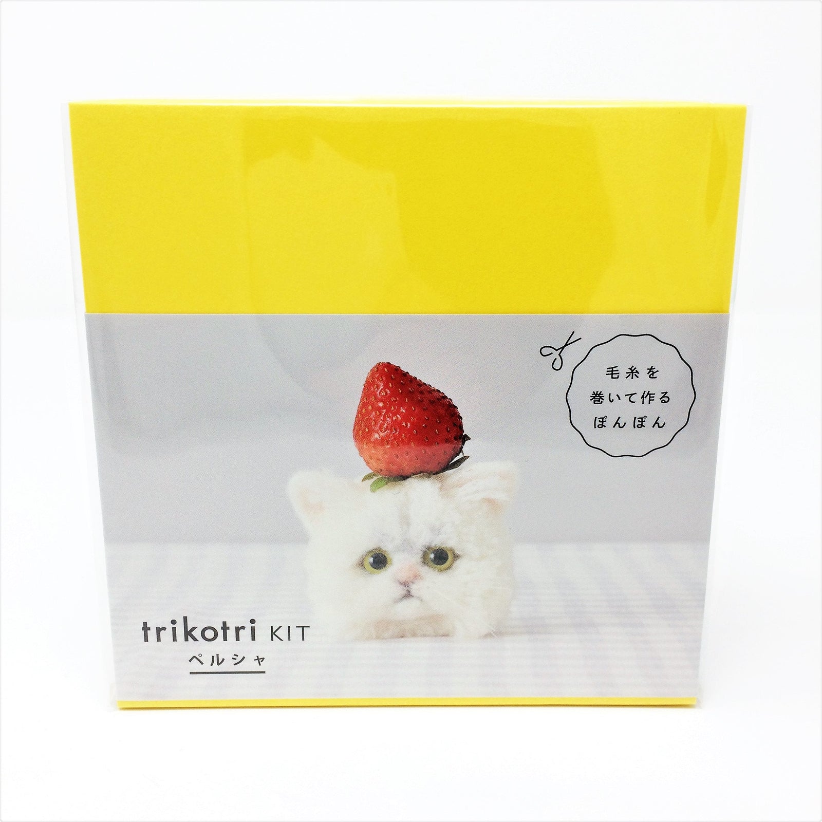 Trikotri KIT - Persian Cat Pom Pom Kit
