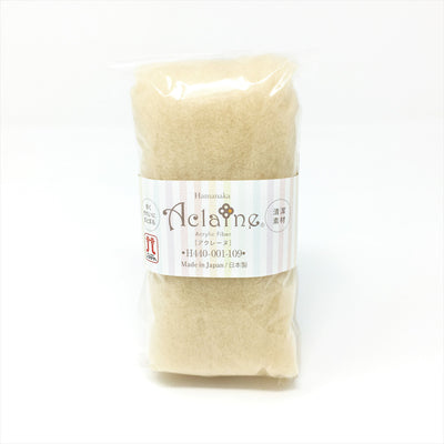 Japanese Hamanaka Aclaine Acrylic Felting Fibre. 15g pack - Beige (#109)