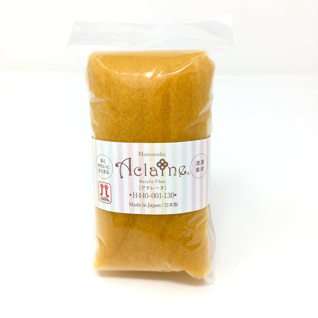Japanese Hamanaka Aclaine Acyrlic Fibre for Needle Felting. 15g pack- Amber (#130)