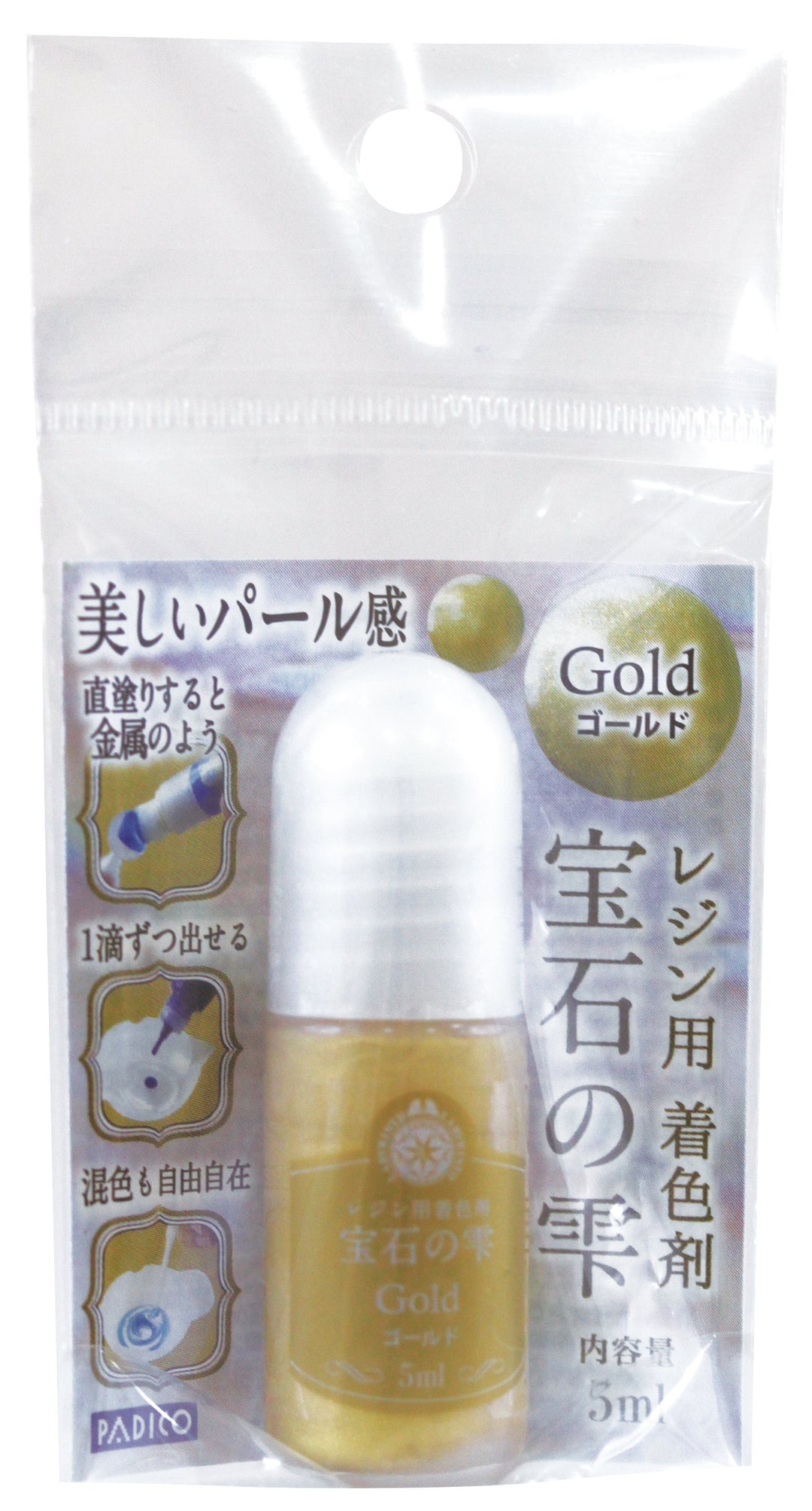 Padico Pearl Series Pigment for UV Resin - Gold