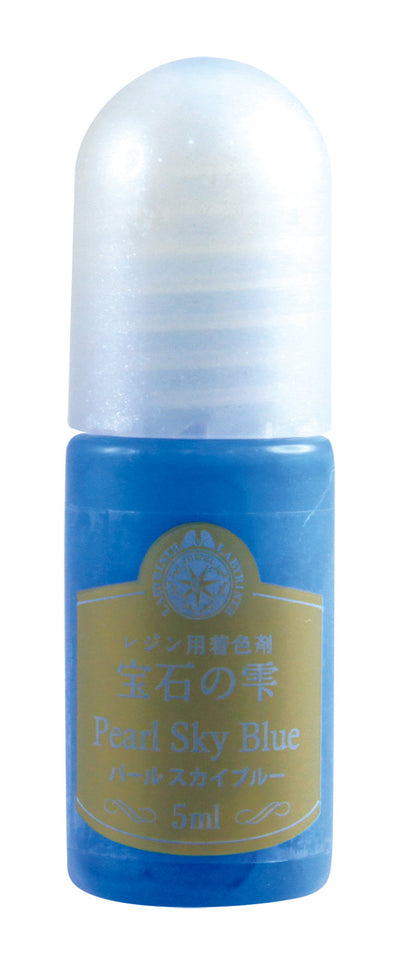 Padico Pearl Series Pigment for UV Resin - Sky Blue
