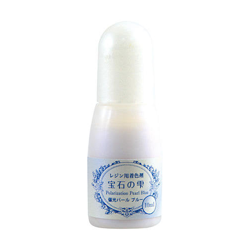 Padico Polarization Pearl Blue Pigment for UV Resin