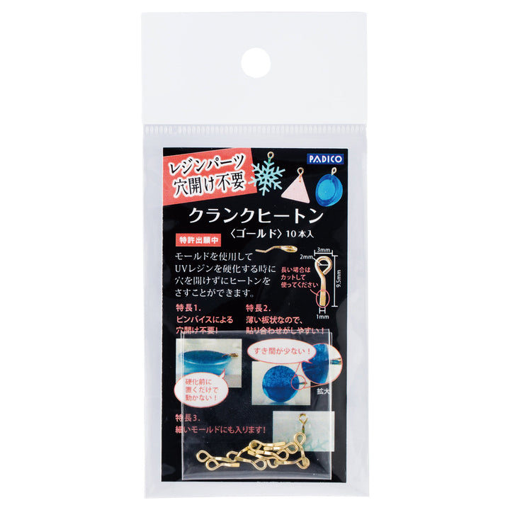 Padico Resin Crank Eye Bolt - Gold