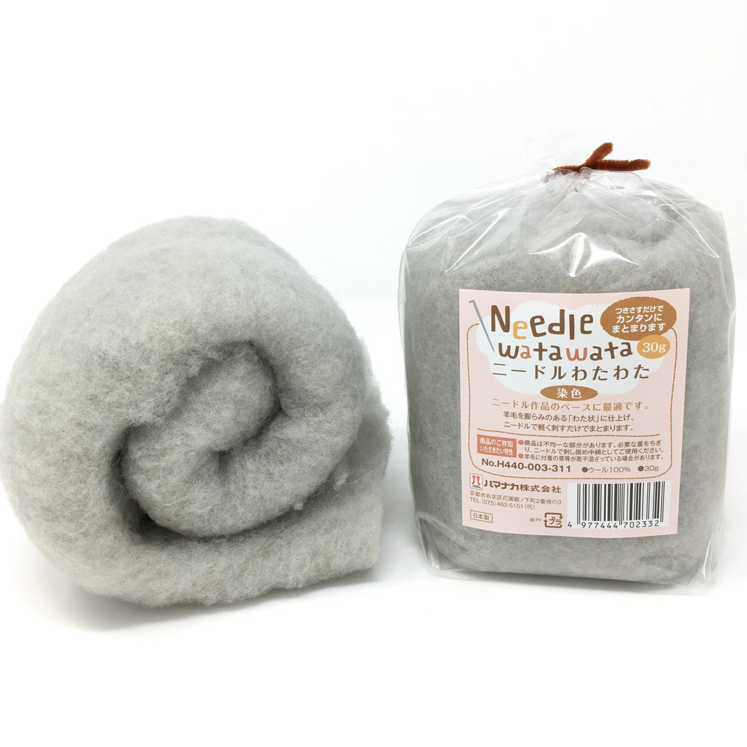 Hamanaka Needle Watawata Core Wool Batt - 30g Grey