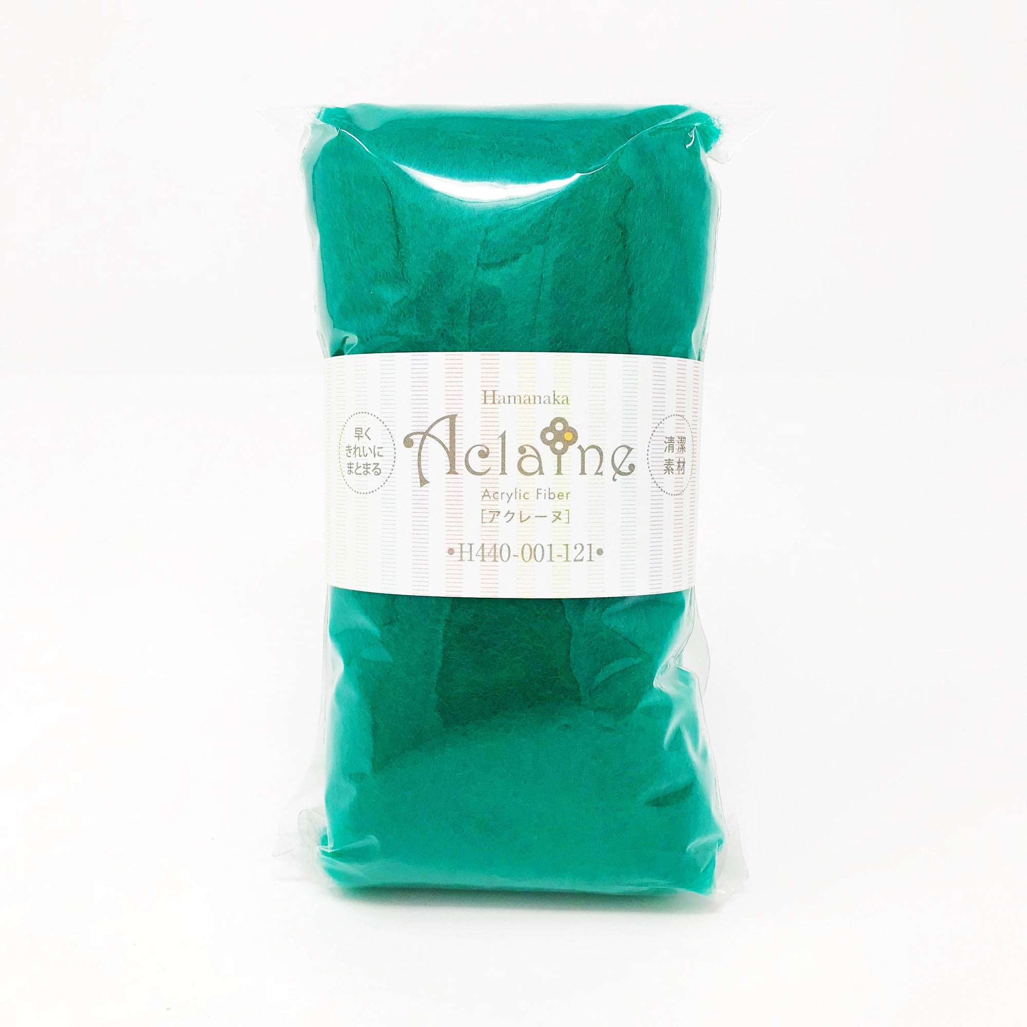 Japanese Hamanaka Aclaine Acrylic Felting Fibre. 15g pack - Dark Green (#121)
