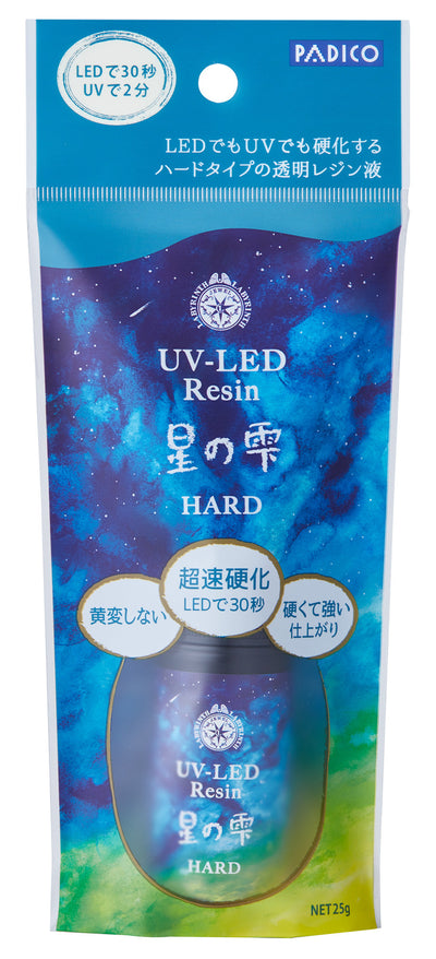 Padico UV-Led Resin Star Drops - Hard Type 30g