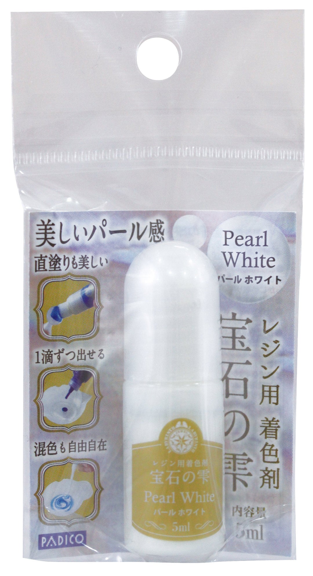 Padico Pearl Series Pigment for UV Resin -White