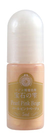 Padico Pearl Series Pigment for UV Resin - Pink Beige