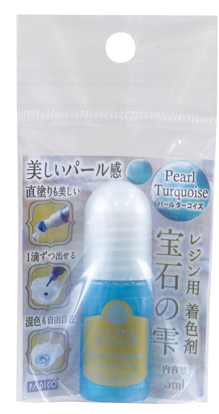 Padico Pearl Series Pigment for UV Resin - Turquoise