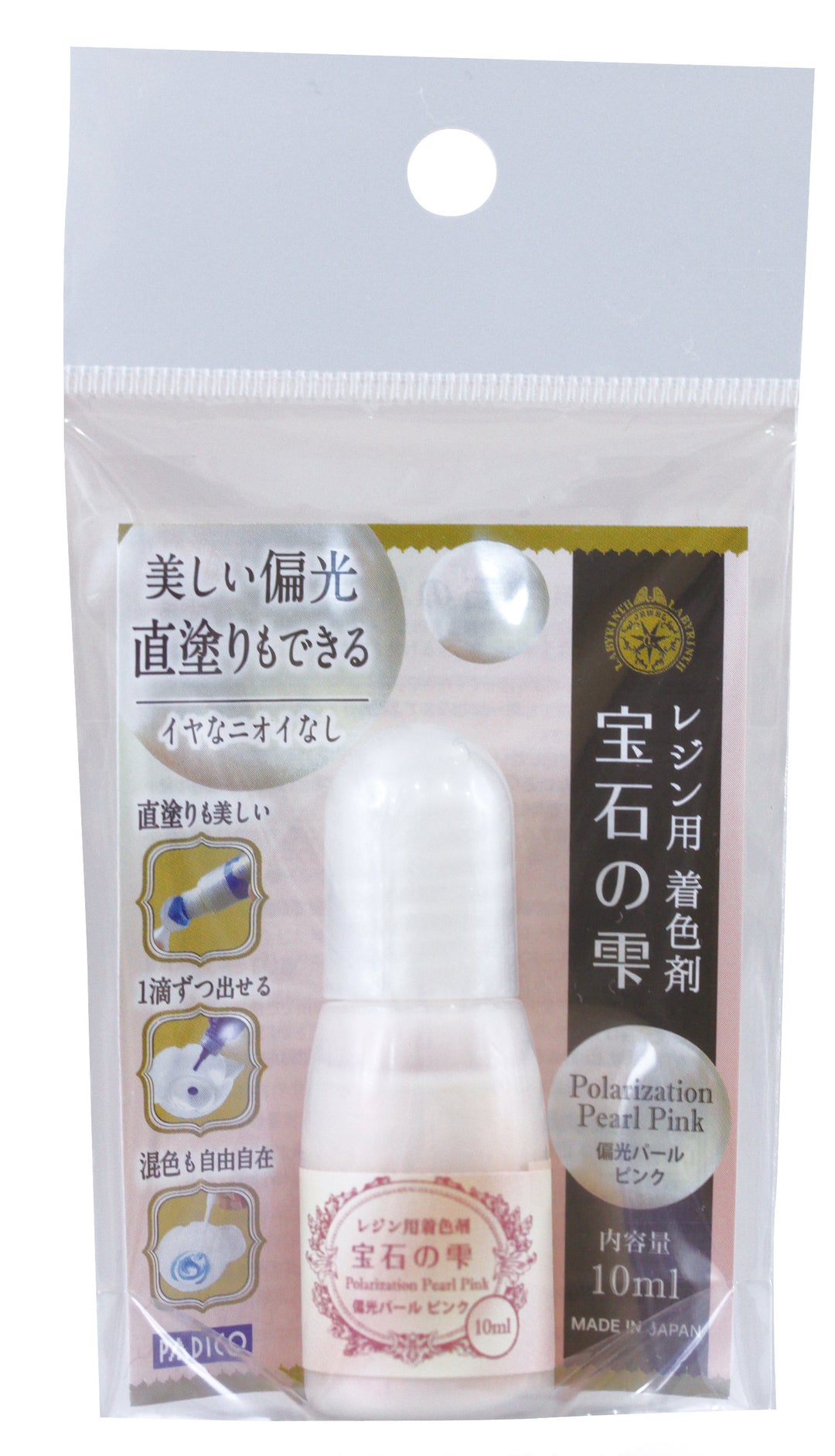 Padico Polarization Pearl Pink Pigment for UV Resin