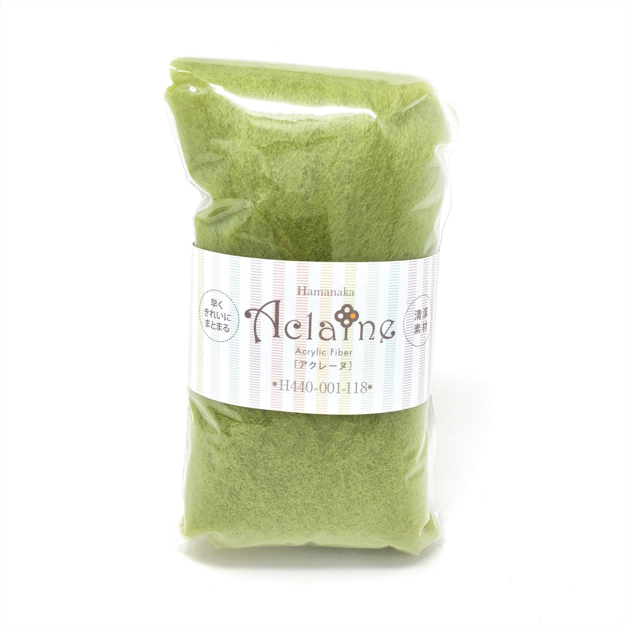 Japanese Hamanaka Aclaine Acrylic Felting Fibre. 15g pack - Olive Green (#118)
