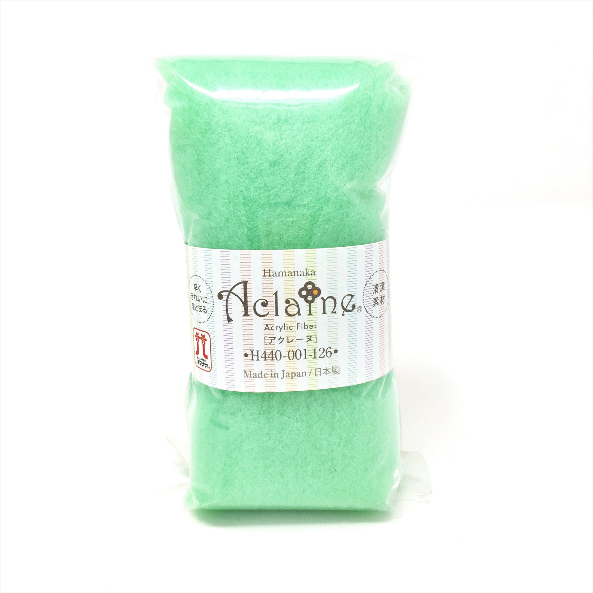 Japanese Hamanaka Aclaine Acrylic Felting Fibre. 15g pack - Jade Green (#126)