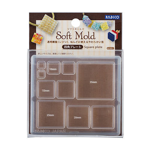 Padico Resin Soft Mold - Square Plate