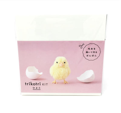 Trikotri KIT - Chick with Egg Pom Pom Kit