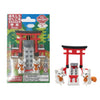 Iwako Puzzle Erasers - Shrine (Made in Japan)