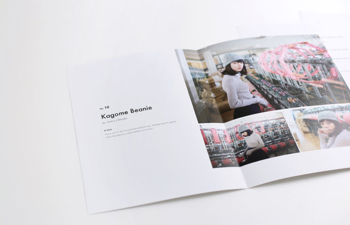 Genmou Printed Patterns - Kagome Beanie