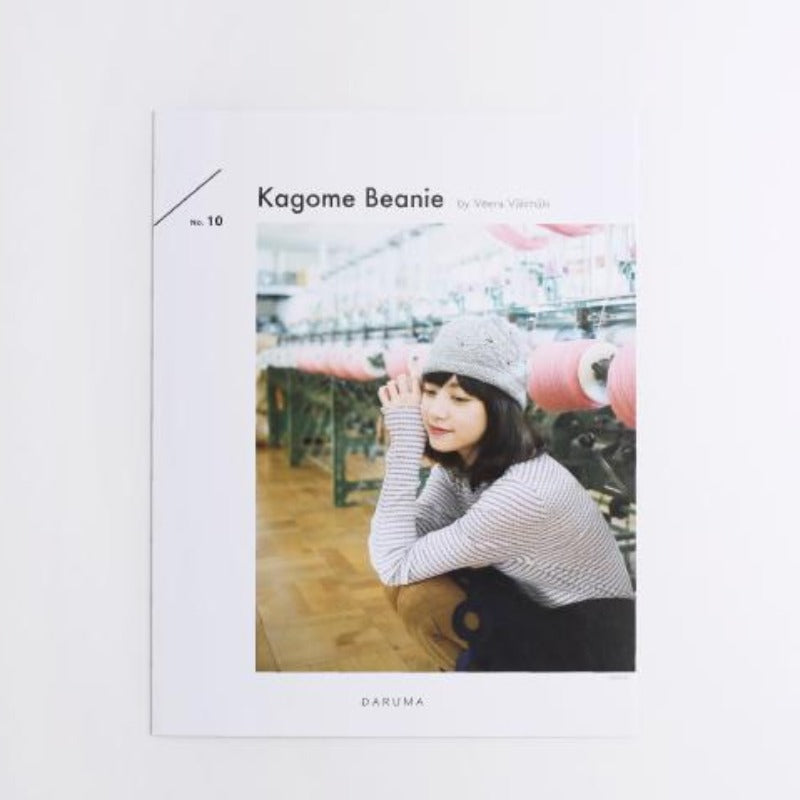 Genmou Printed Patterns - Kagome Beanie