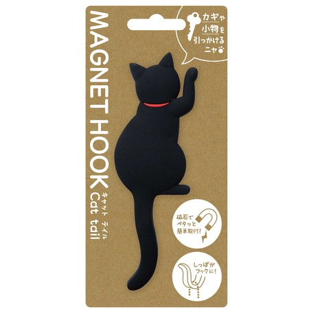 Japan Magnet Hook - Black Cat