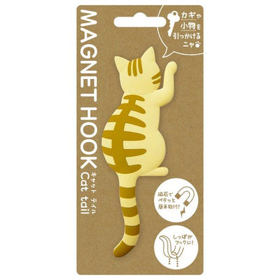 Japan Magnet Hook - Ginger Tabby Cat