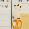 Japan Magnet Hook - Siamese Cat