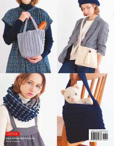Japanese Modern Crochet Book