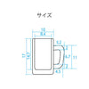 Padico Miniature Acrylic Item - Beer Mug