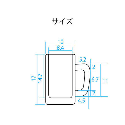 Padico Miniature Acrylic Item - Beer Mug