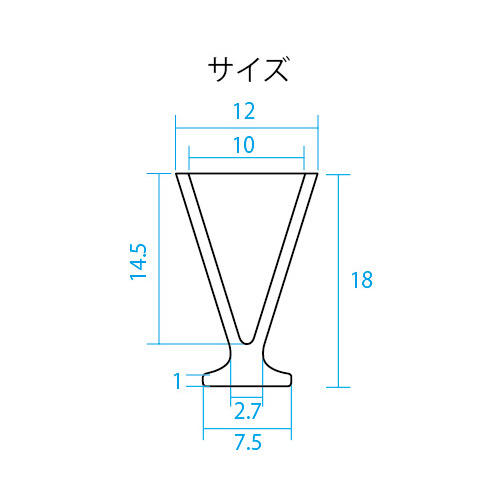 Padico Miniature Acrylic Item - Parfait Glass