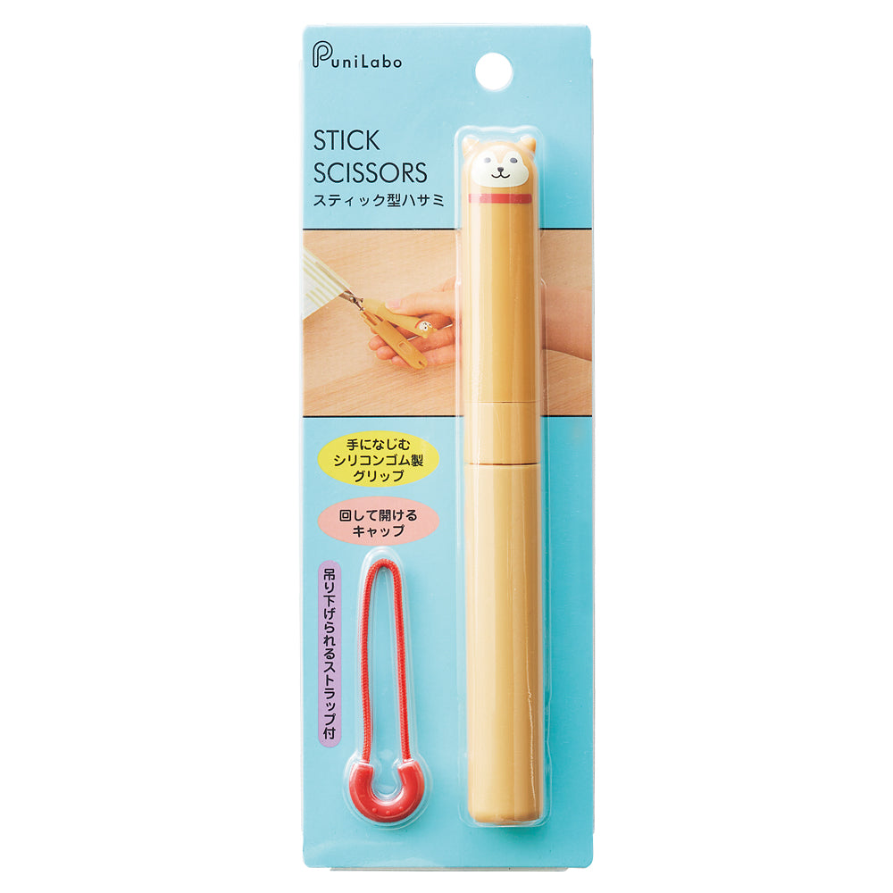 Punilabo Stick Scissors - Shiba Inu