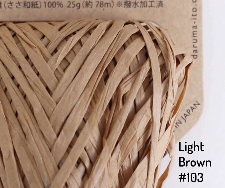 Daruma Sasawashi Flat Yarn - 5 Colours Available